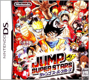 Jump Super Stars Box Art Box Art