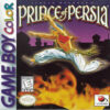 Prince of Persia Box Art